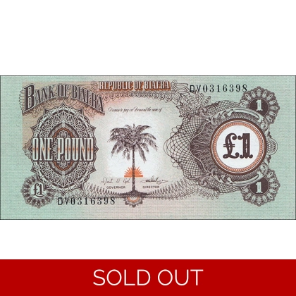 BIAFRA - 1 Pound - 1969 - P5a - B105